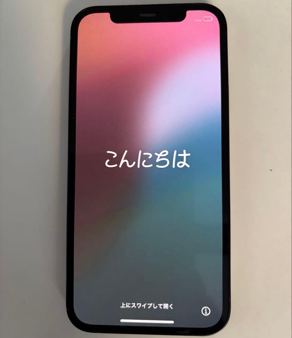 iPhone12 本体 64GB バッテリー77% SIMフリー　ブラック