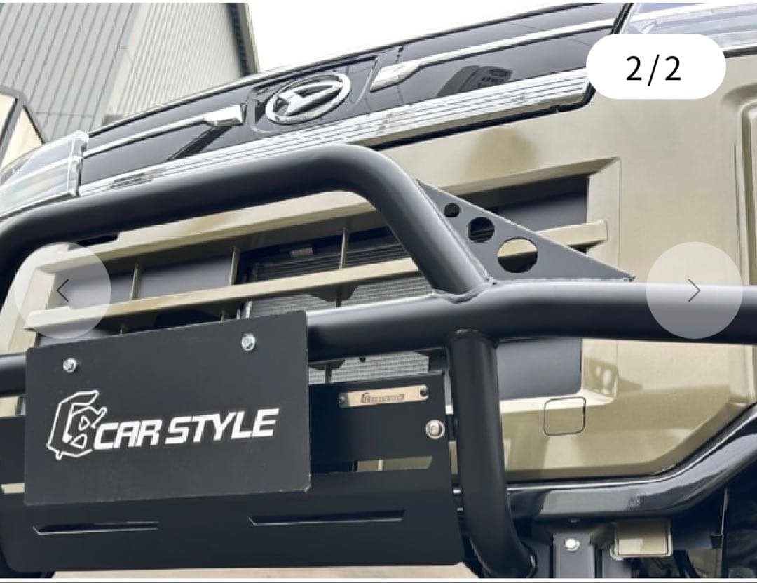 DAIHATSU アトレーs710v s700v オフロードパイプバンパー