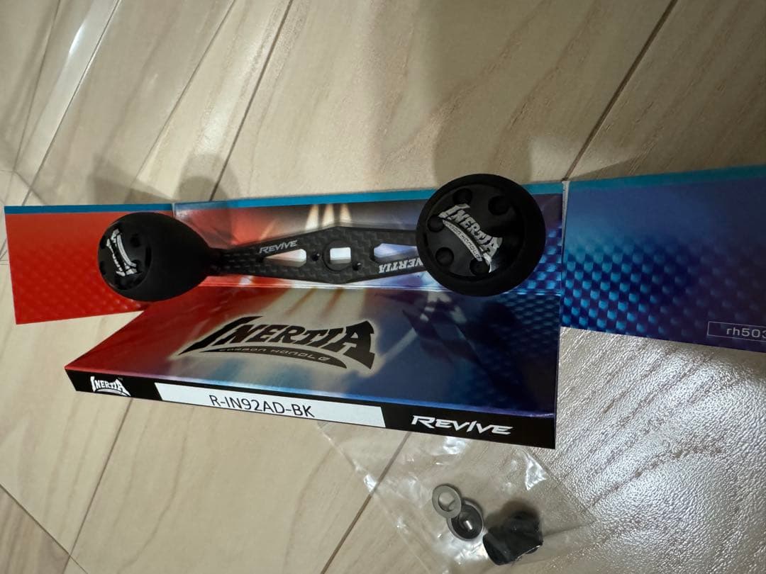 リバイブ イナーシャ カーボンハンドル R-IN92AD-BK