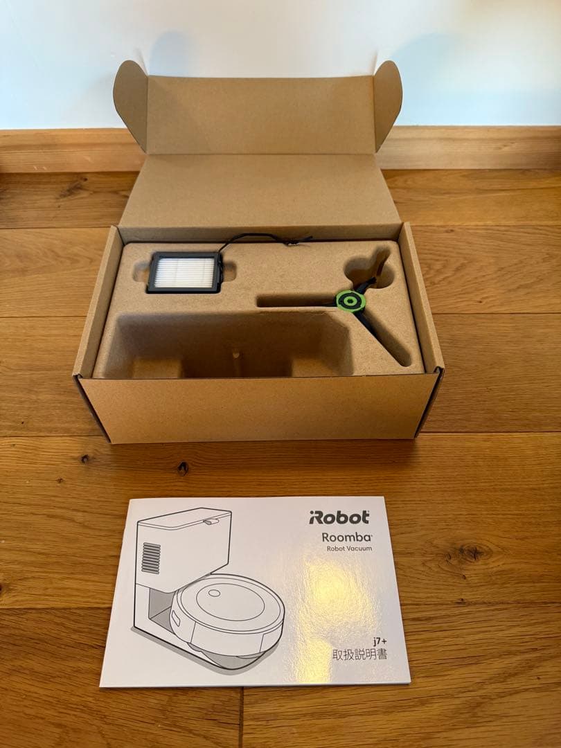 iRobot ロボット掃除機 本体 ブラック Roombaj7+ j755860