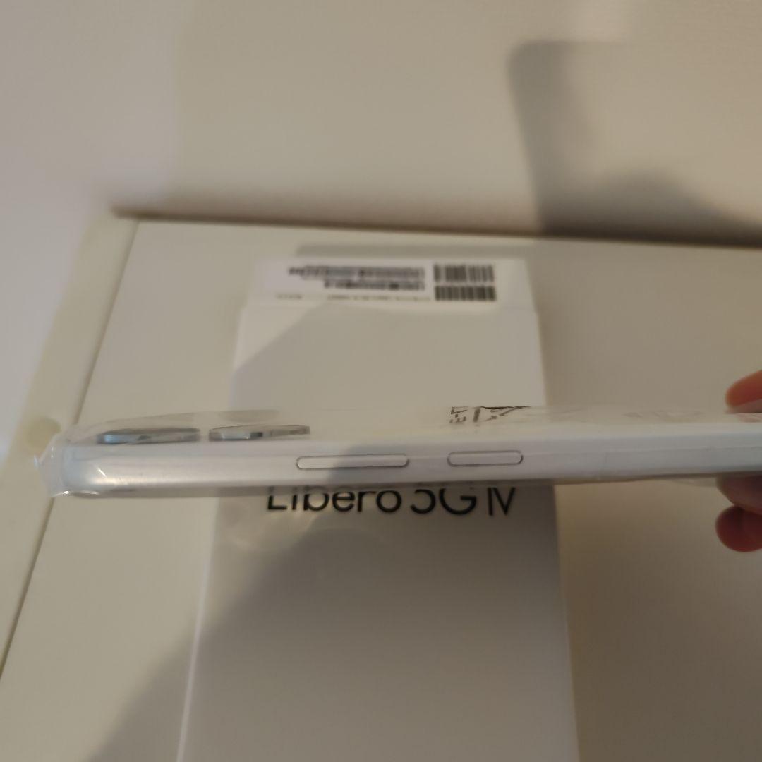 Libero 5G IV 本体セット (ホワイト)