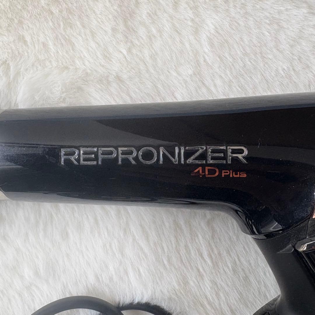 REPRONIZER 4D Plus ヘアドライヤー　美髪