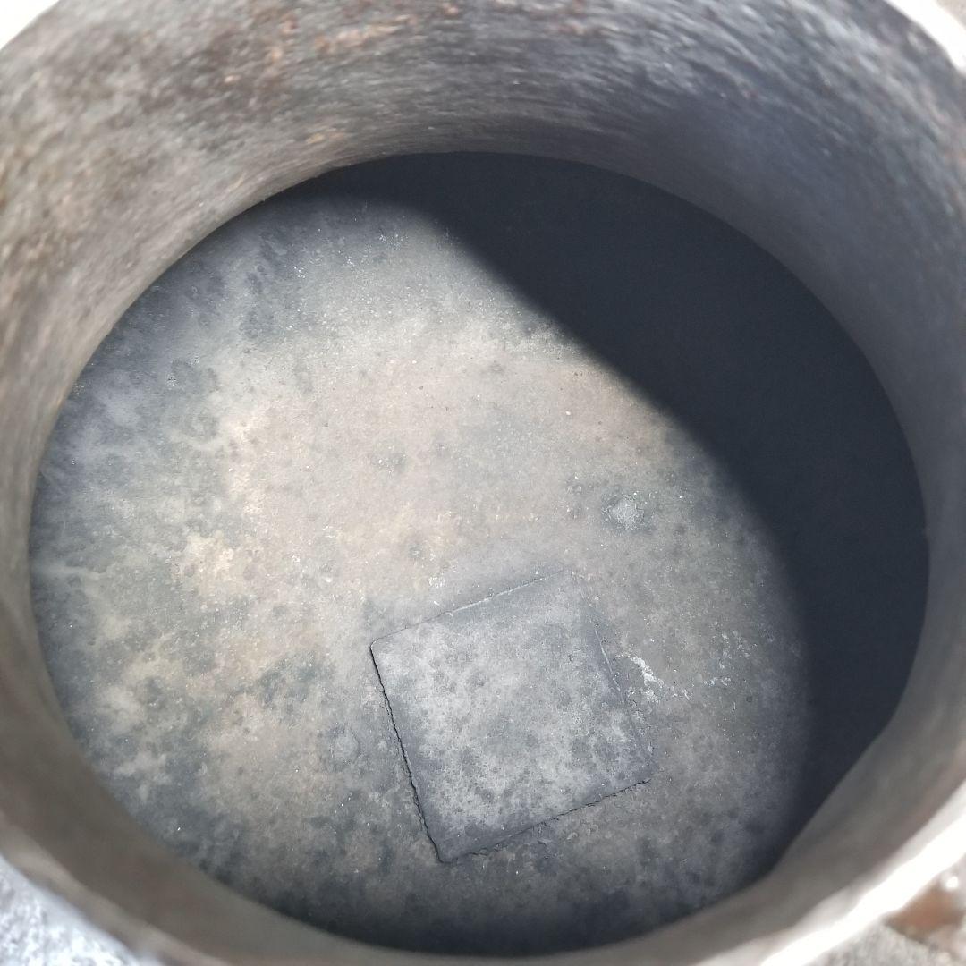 【小泉仁左衛門】　茶釜　南部鉄器　茶道