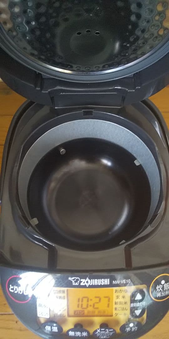 23年製❗象印、豪熱沸騰炊飯器(5.5合炊き)