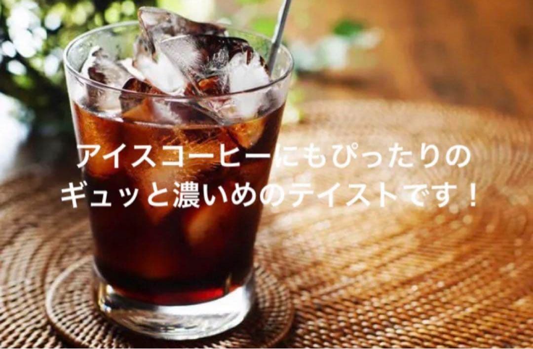 Borbone Miscela Neraネスプレッソ互換カプセル（100個入）