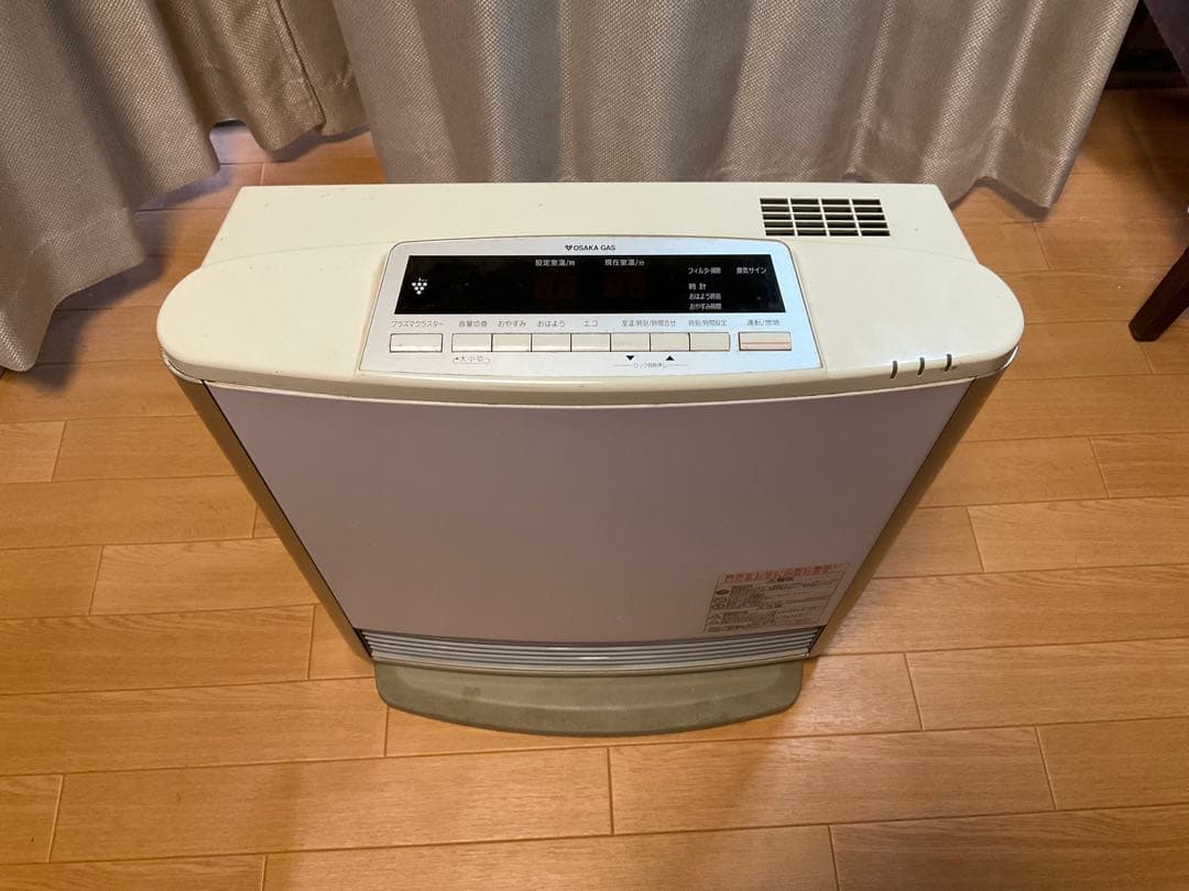 ★プラズマクラスター&音声対応　都市ガス用ファンヒーター　クリーニング済み美品★