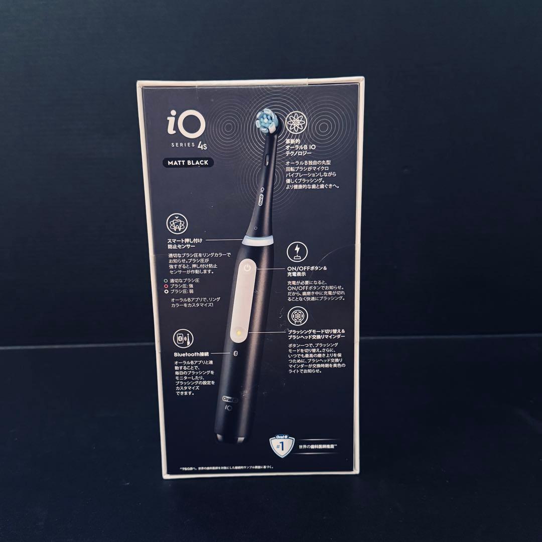 【新品未開封】ブラウン オーラルB iO4S 電動歯ブラシ