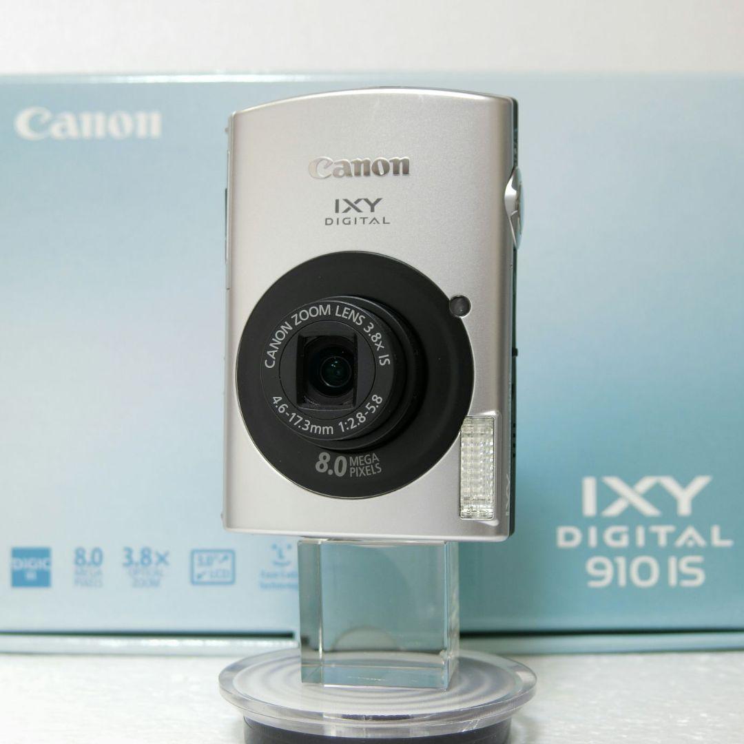 【20機種掲載】出品予定デジタルカメラのご紹介　入札もOK