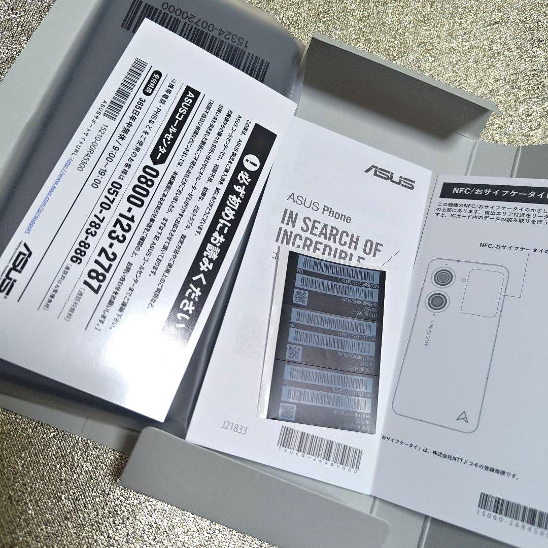 ★ ASUS Zenfon10 512GB SIMフリー スターリーブルー ★
