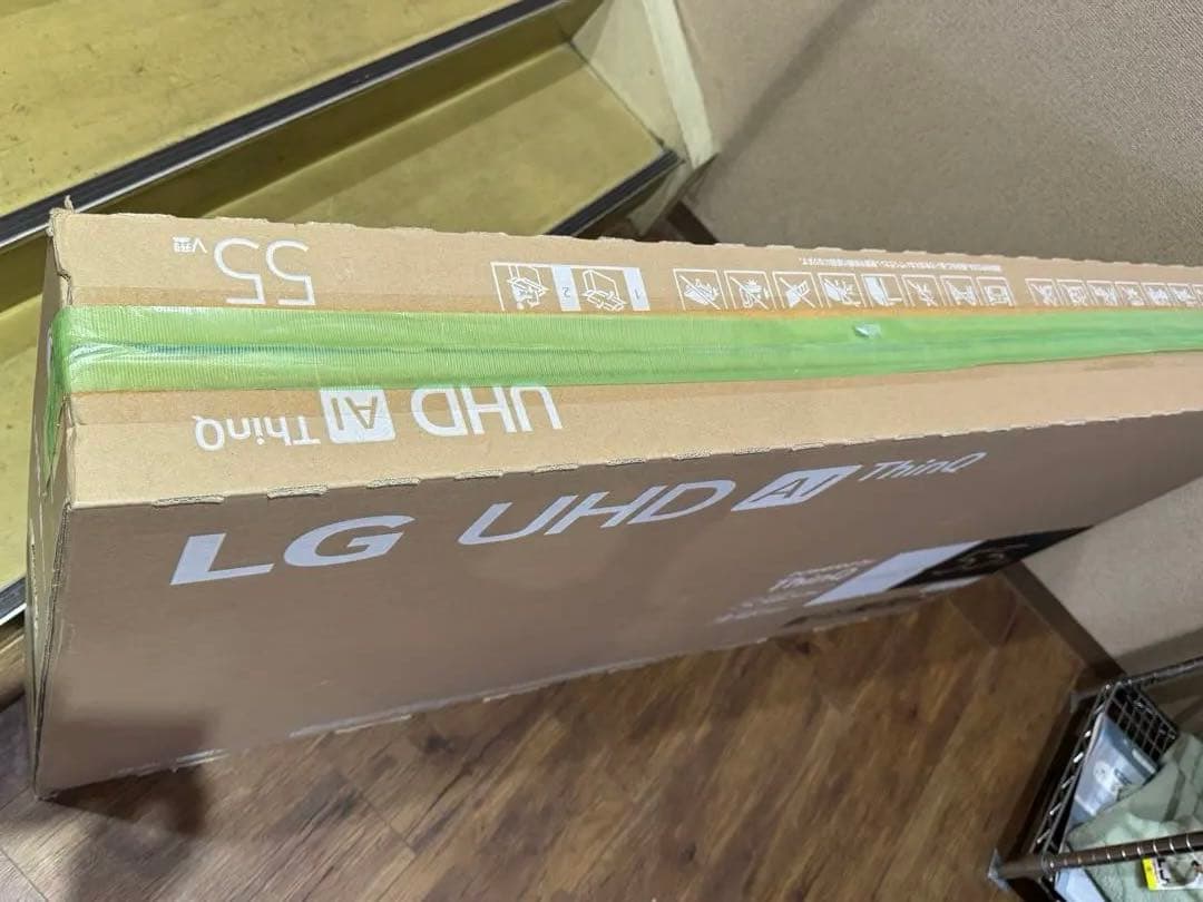 LG UHD AI ThinQ 55V型 テレビ