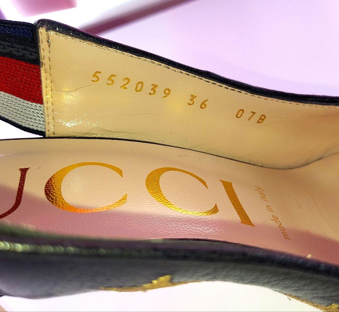 GUCCI✨36 レザースター柄パンプス黒