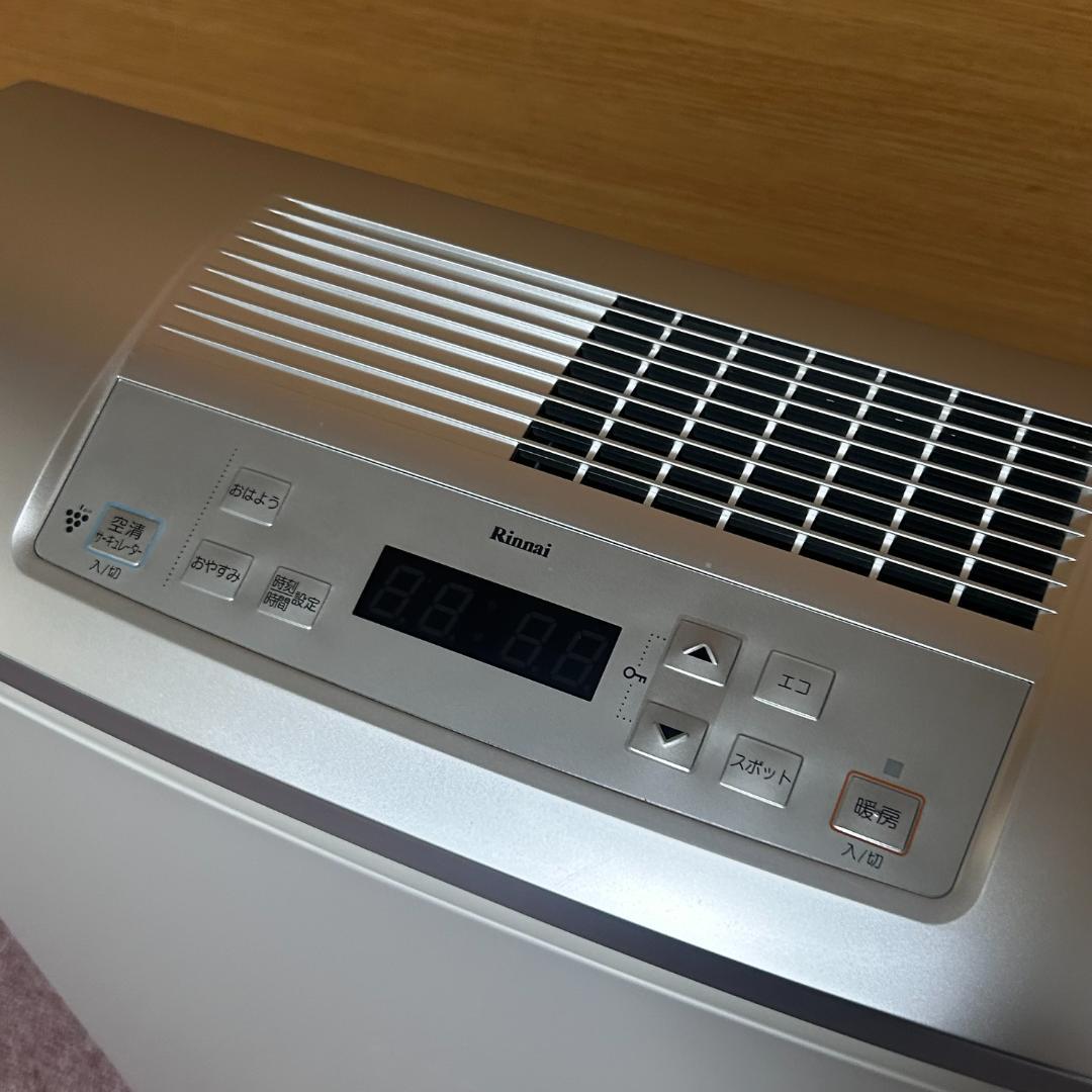 リンナイ　空気清浄機付き　ガスファンヒーター　RC-T5801ACP　LPガス用