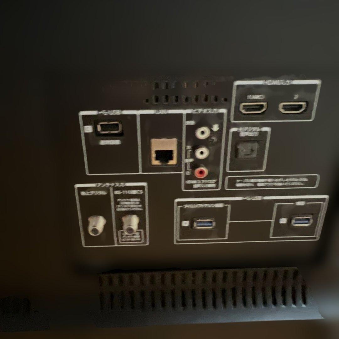 REGZA 43Z700X タイムシフトマシン搭載 美品 動作品