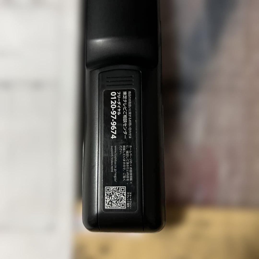 REGZA 43Z700X タイムシフトマシン搭載 美品 動作品