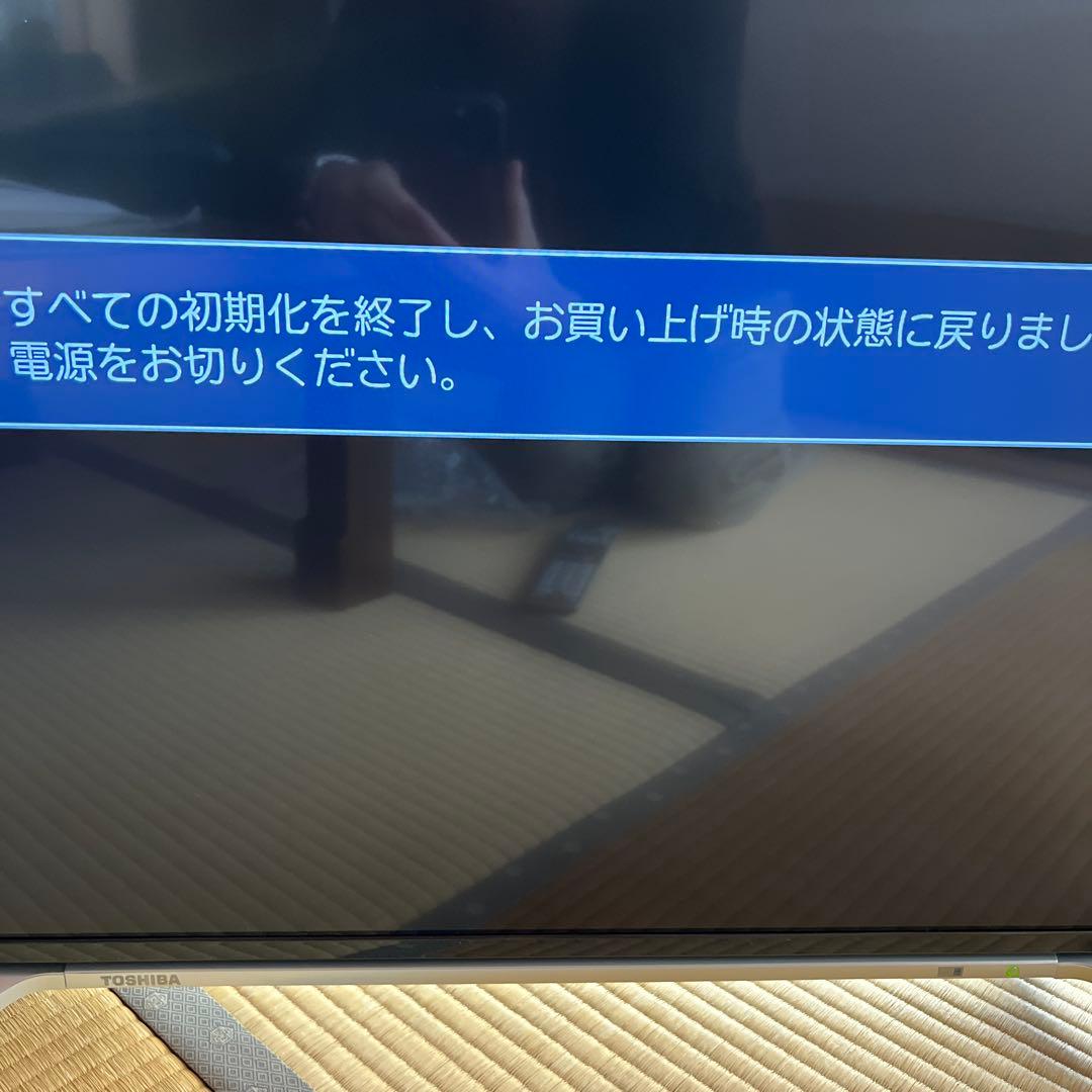 REGZA 43Z700X タイムシフトマシン搭載 美品 動作品