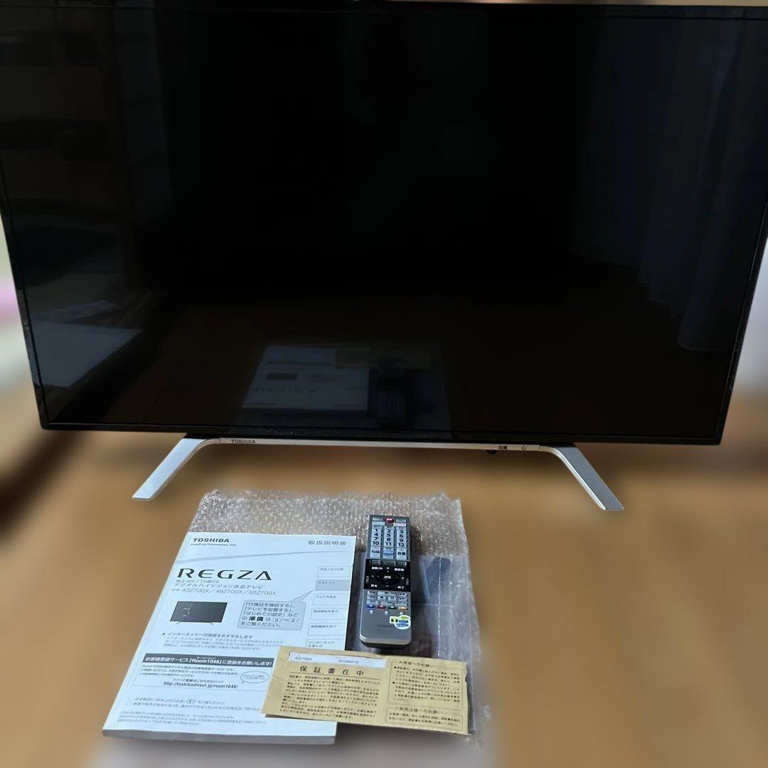REGZA 43Z700X タイムシフトマシン搭載 美品 動作品