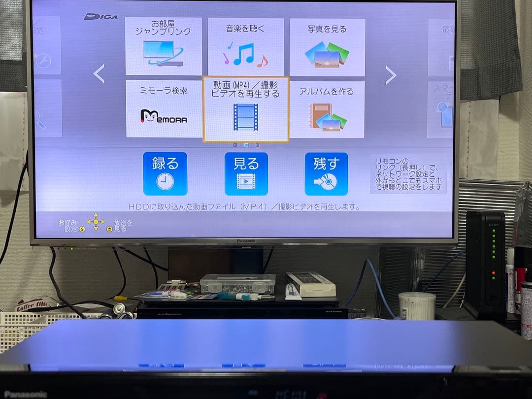 4K 1TB 2番組録画　パナソニック　BDレコーダー　DMR-BRW1020