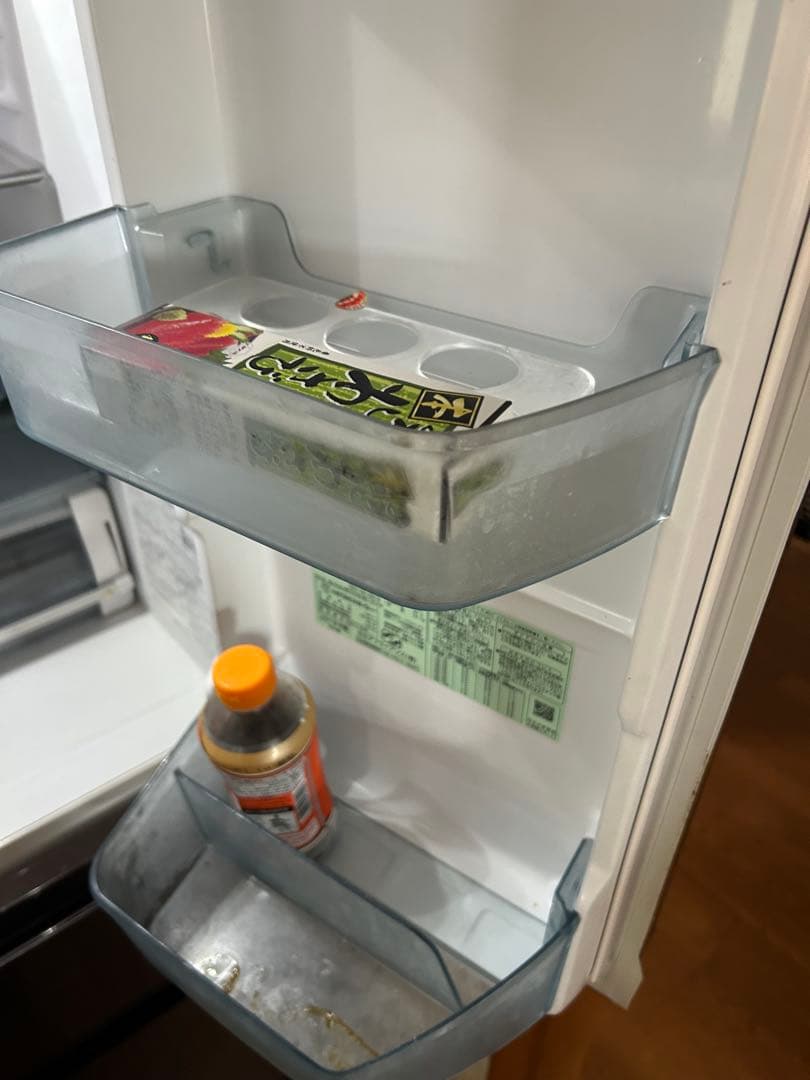 HITACHI 冷蔵庫 R-XG43J 430L