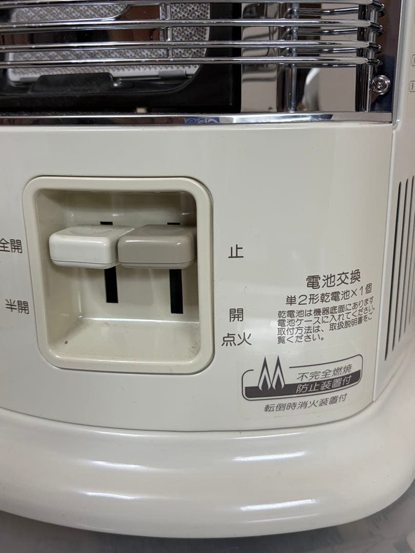 Rinnaiリンナイ都市ガス赤外線ストーブR-852PMSⅢ 美品　動作確認済