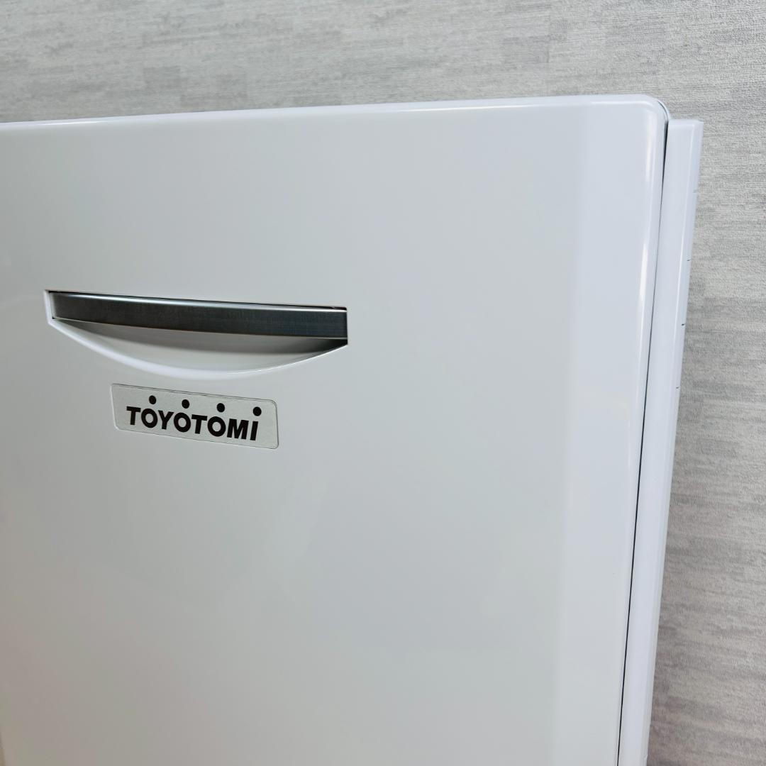 TOYOTOMI【DeuxR】遠赤外線 電気パネルヒーター EPH-123F W