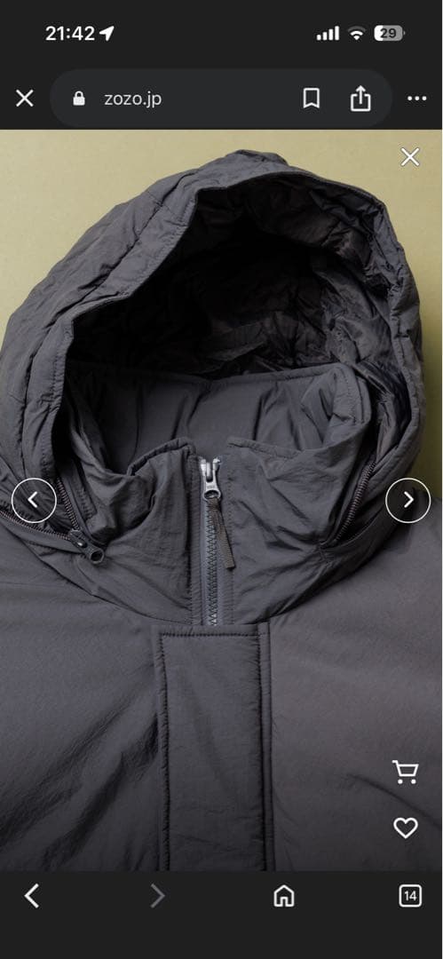 FREAK'S STORE プリマロフト モンスターパーカー