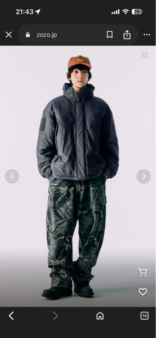 FREAK'S STORE プリマロフト モンスターパーカー