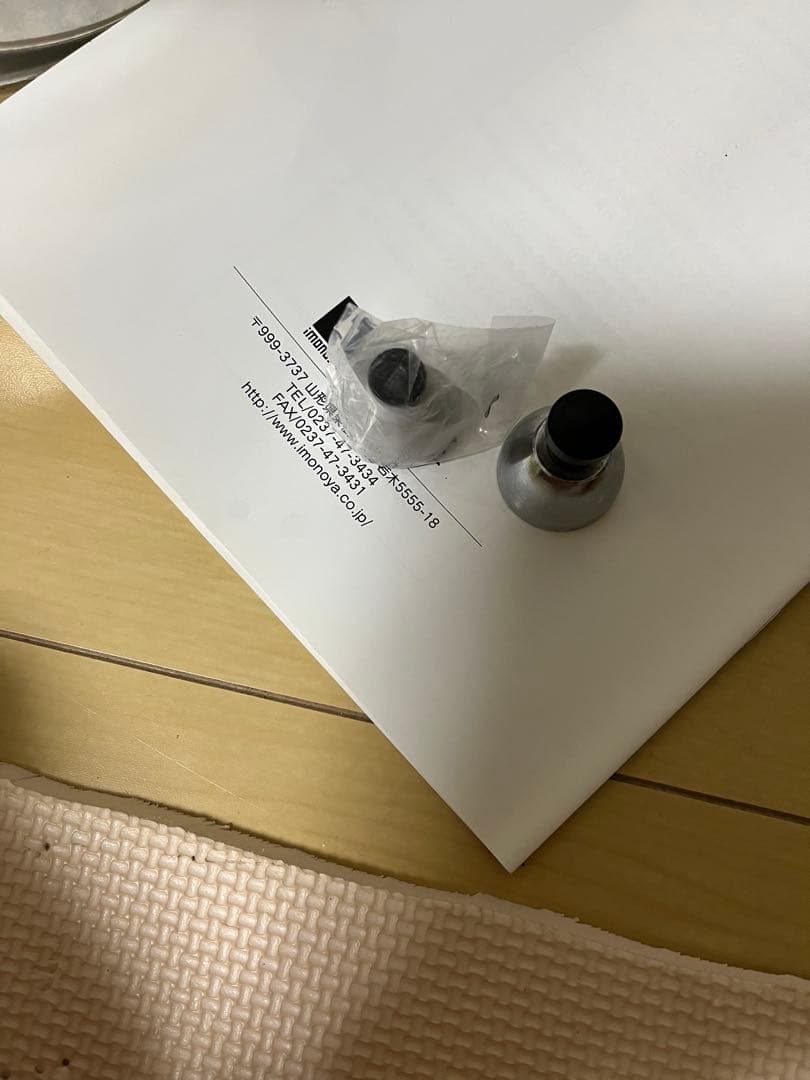 ヘイワ アルミ 圧力鍋 PCD-10W 10L 鋳物屋