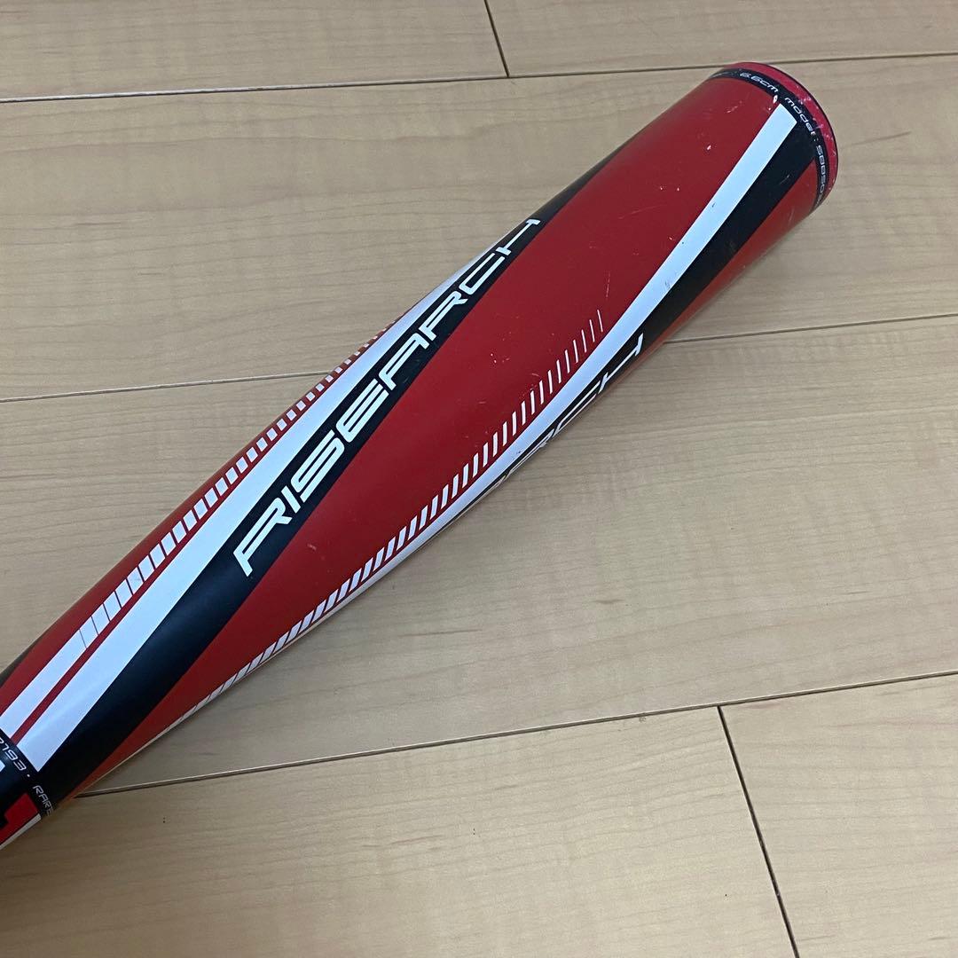 SSK エスエスケイ ライズアーチ193 軟式少年用 RISEARCH 78cm