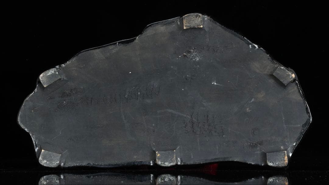 佐渡 赤玉石 赤石 碧玉 鑑賞石 8.7kg 台座付 自然石 ジャスパー 水石