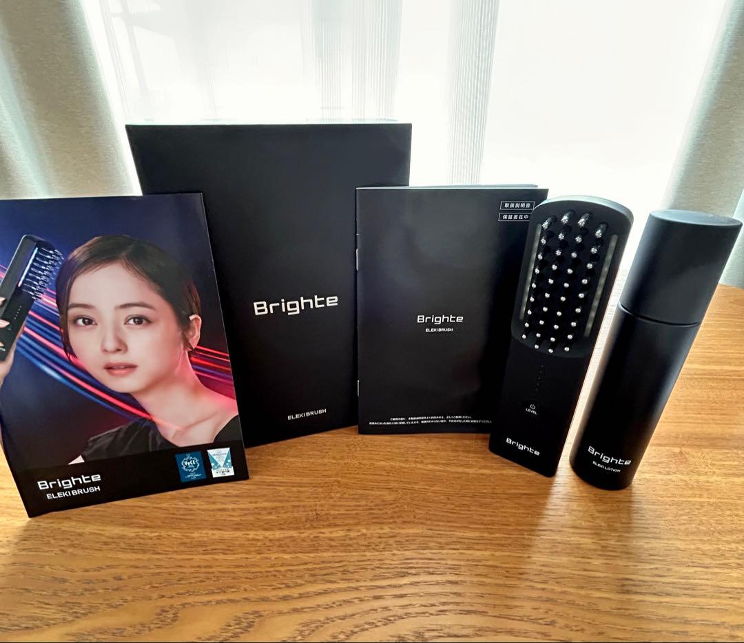 Brighte エレキブラシ 美顔器