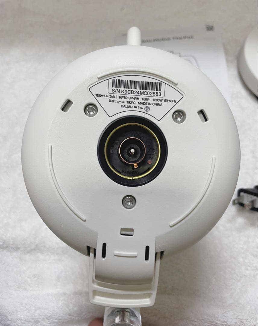 バルミューダ ケトル （2024年リニューアル版 ）白 ポット