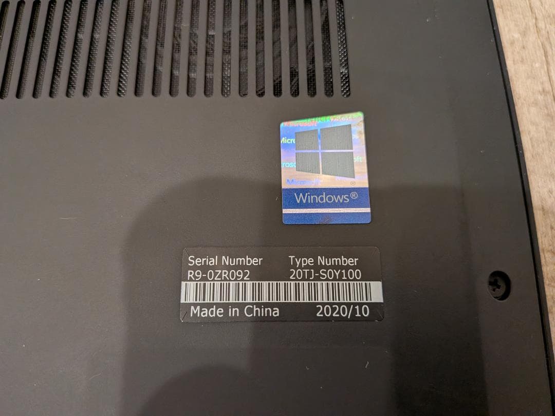 Lenovo Thinkpad P1 Gen3 モバイルワークステーション