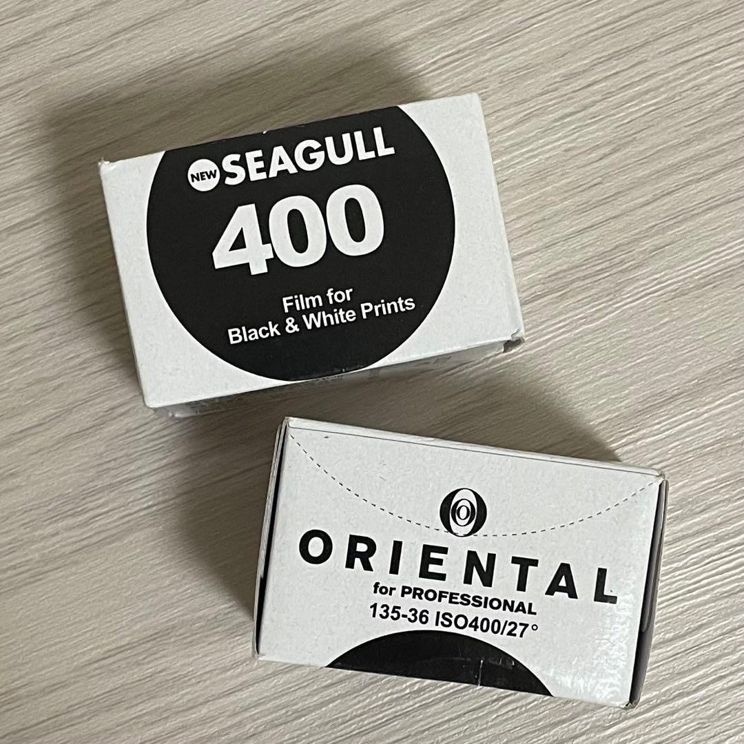 印画紙　ネガアルバム　フィルムセット