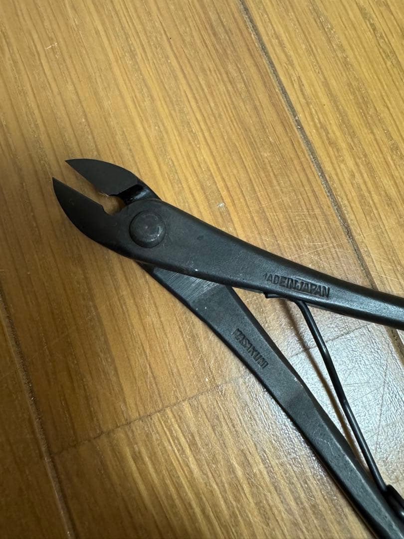 昌国No.0216 先細又枝切