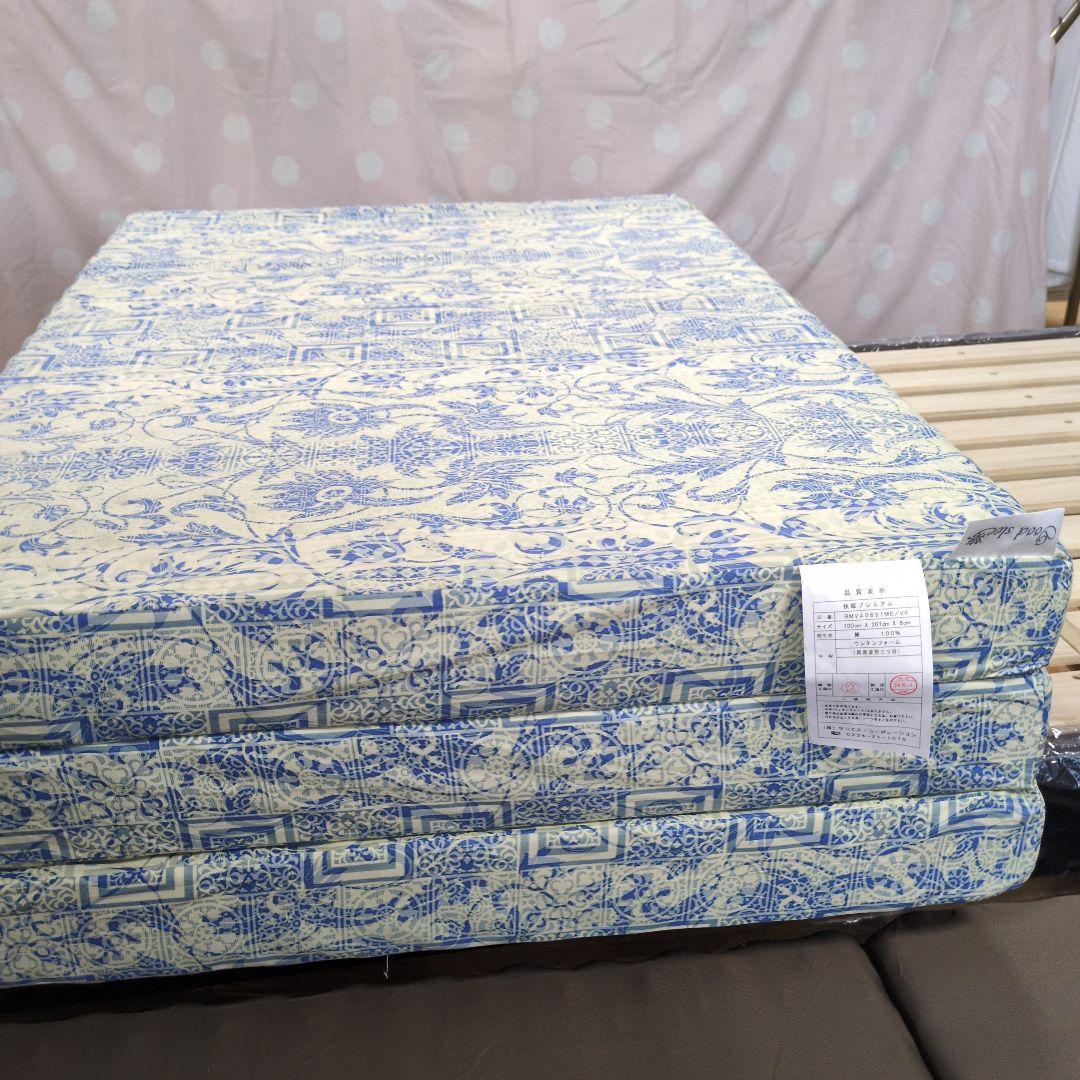 快眠プレミアムリバーシブルマットレスブルー