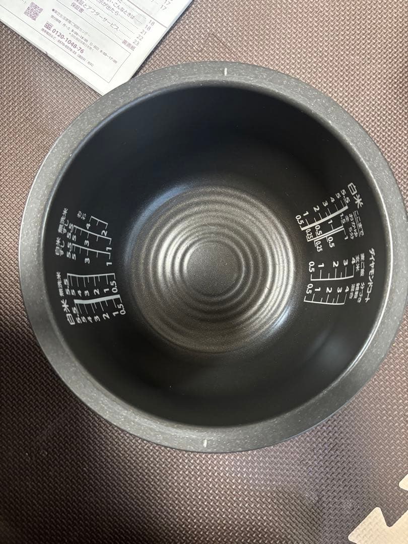 東芝　TOSHIBA 炊飯器　RC-10VRV 真空IH 炎匠炊き 24製