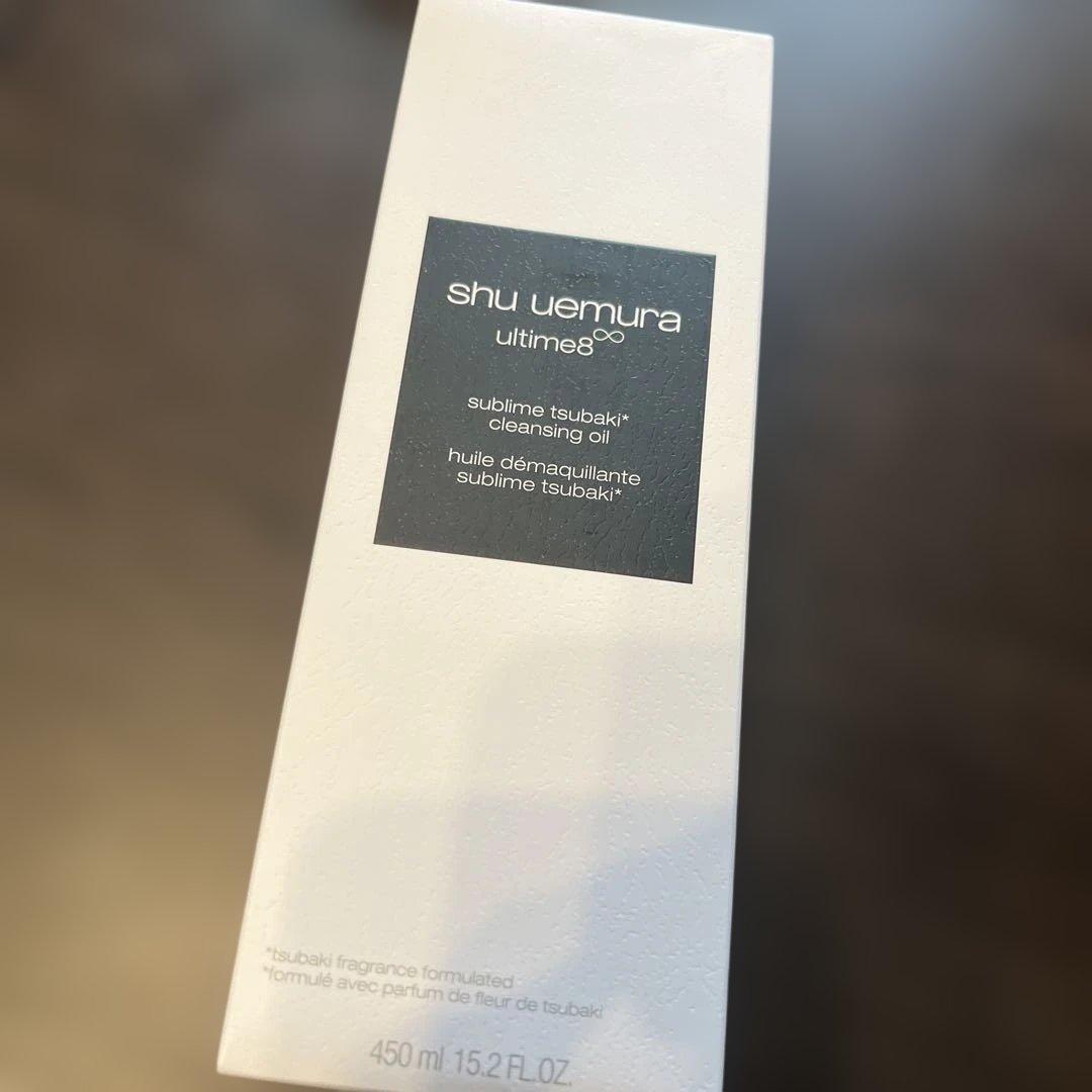【新品】シュウウエムラ◆アルティム8 クレンジングオイルn450ml