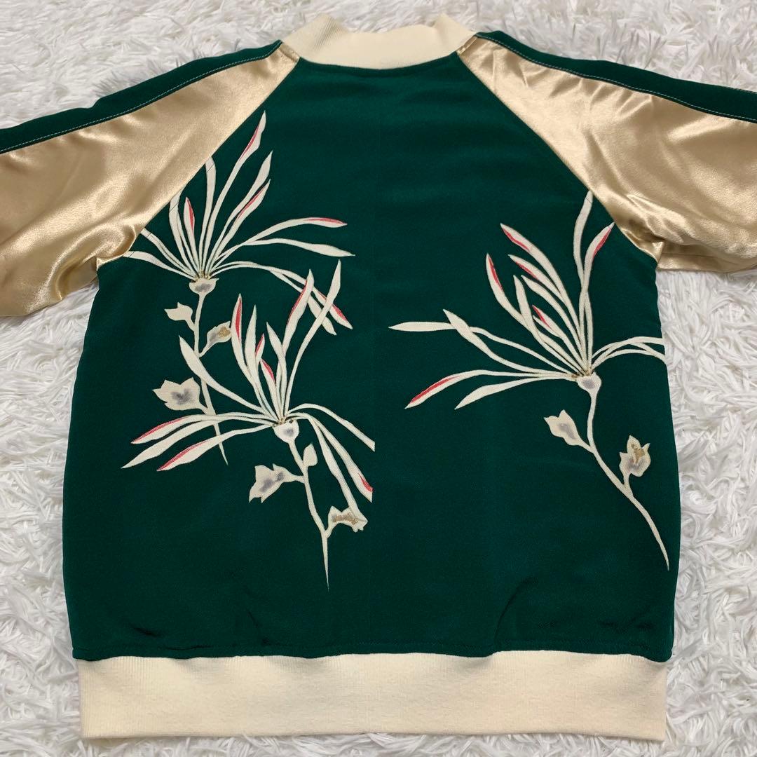 着物リメイク スカジャン