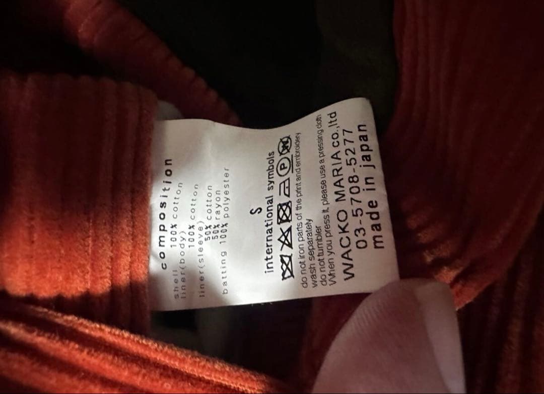 T*9様 ワコマリア　WACKO MARIA スタジャン　ジャケット