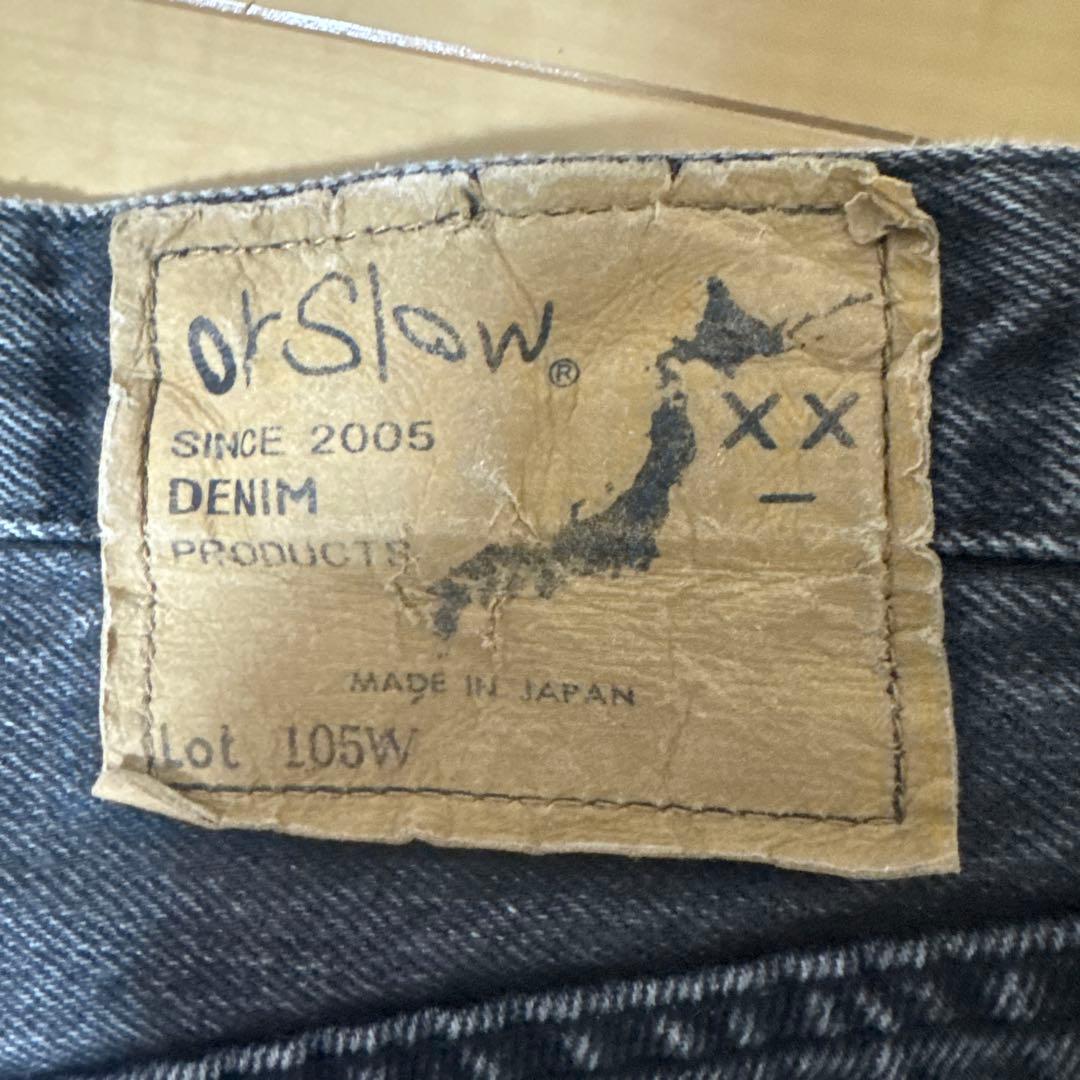 たかし　ブラックデニム　オアスロウ　orSlow 古着
