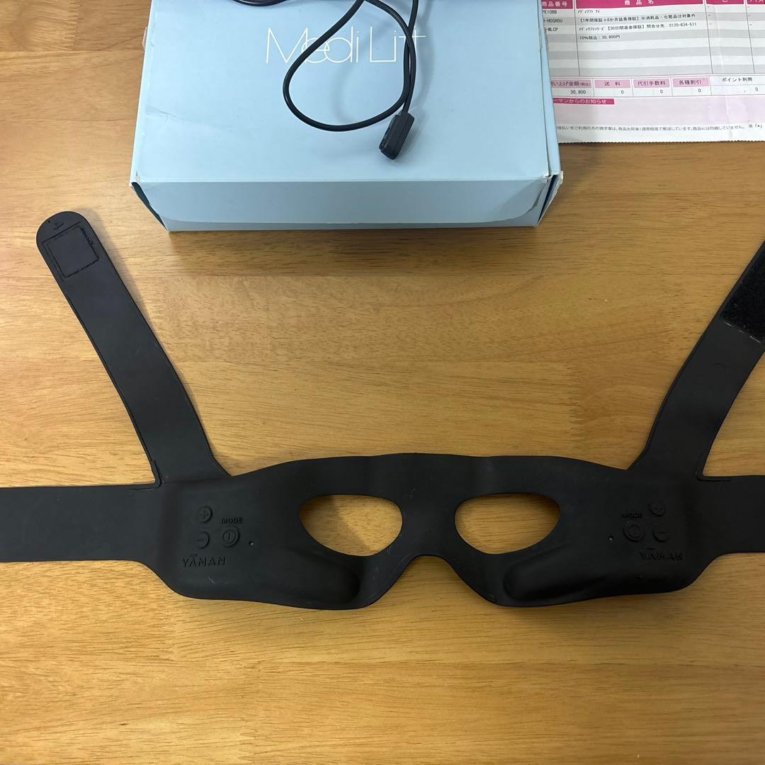 ヤーマン　メディリフトアイ　2021年12月購入　定価：30,800円（税込）