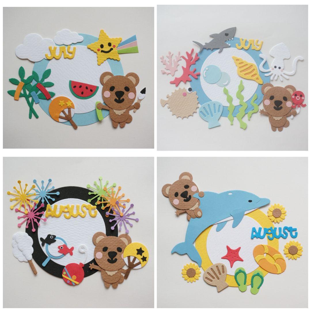 ☆ぷりん様☆専用