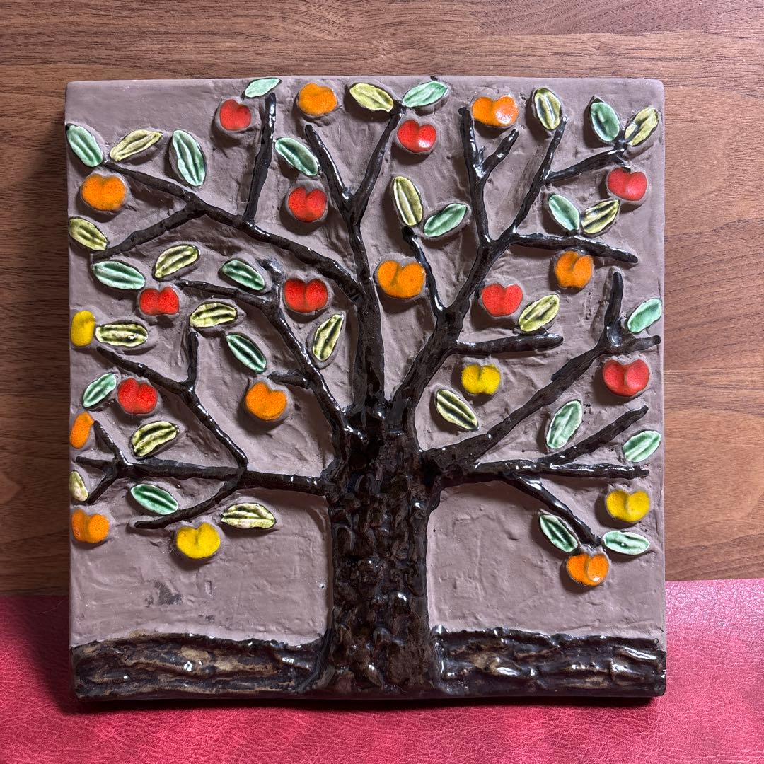 Jie Gantofta ジイ・ガントフタ リンゴの木 陶板 SWEDEN 美品