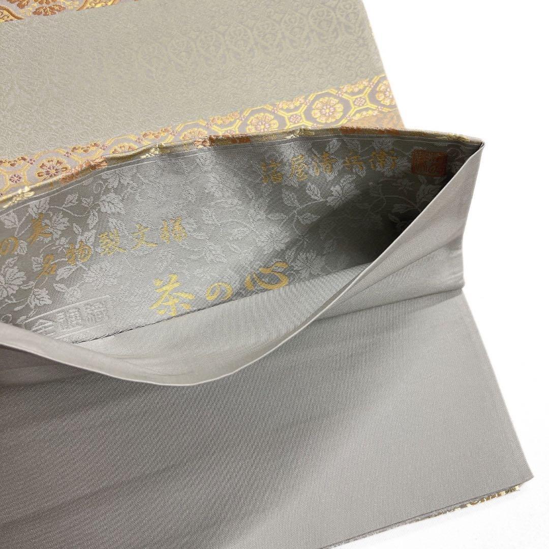 未着用　箔屋清兵衛　袋帯　名物裂文様　華紋　唐花　蜀江紋　着物　104a d