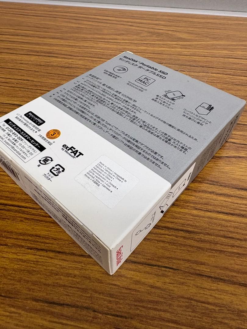 外付けハードディスク・ドライブ SanDisk portable SSD 1TB