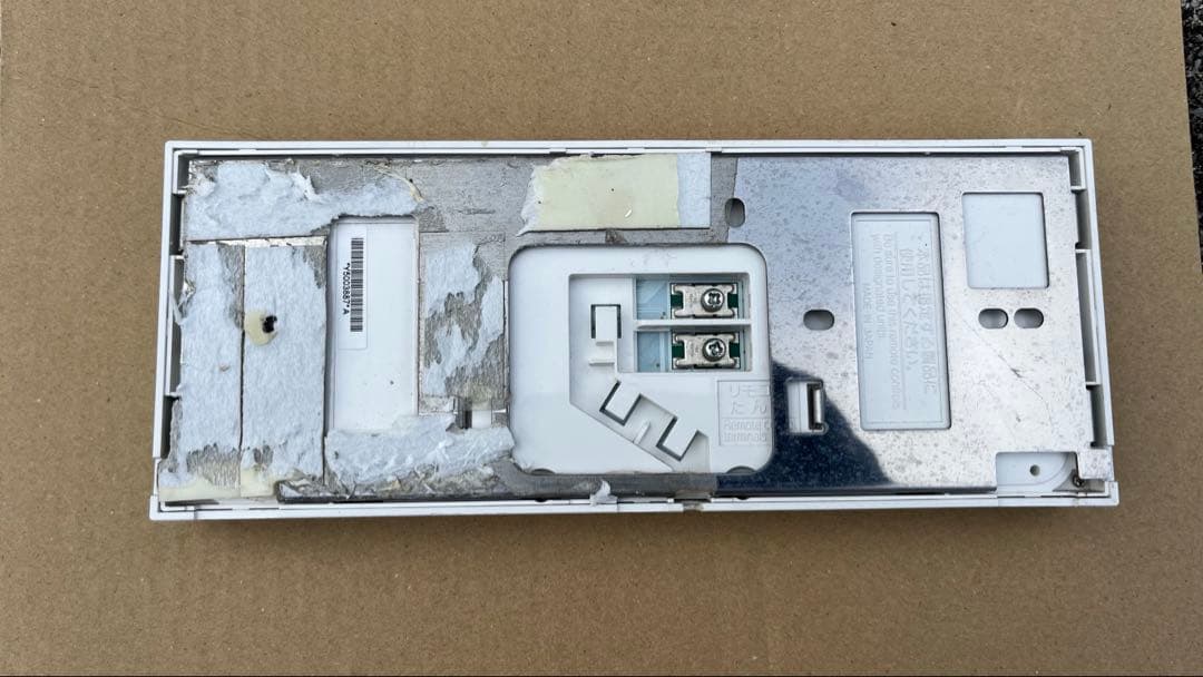 長府製作所 石油ボイラー KIBF-3865SAG 中古品