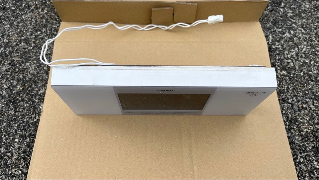 長府製作所 石油ボイラー KIBF-3865SAG 中古品