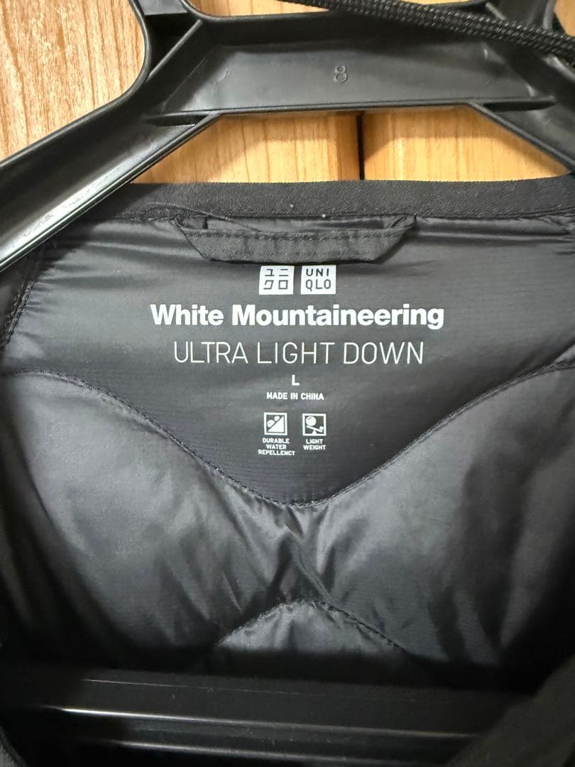 ☆送料込み☆極美品UNIQLO×WhiteMountaineeringダウンL