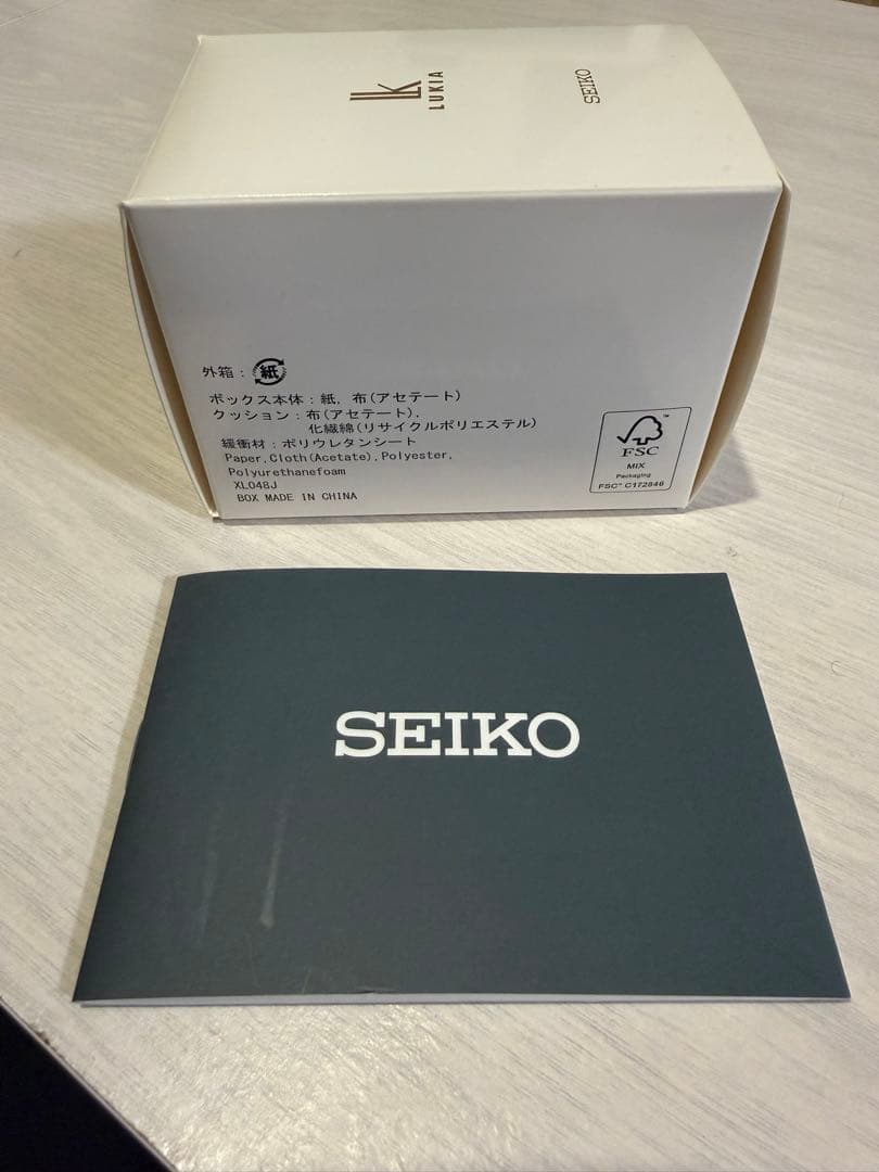 SEIKO LUKIA ソーラー時計 セイコー ルキア