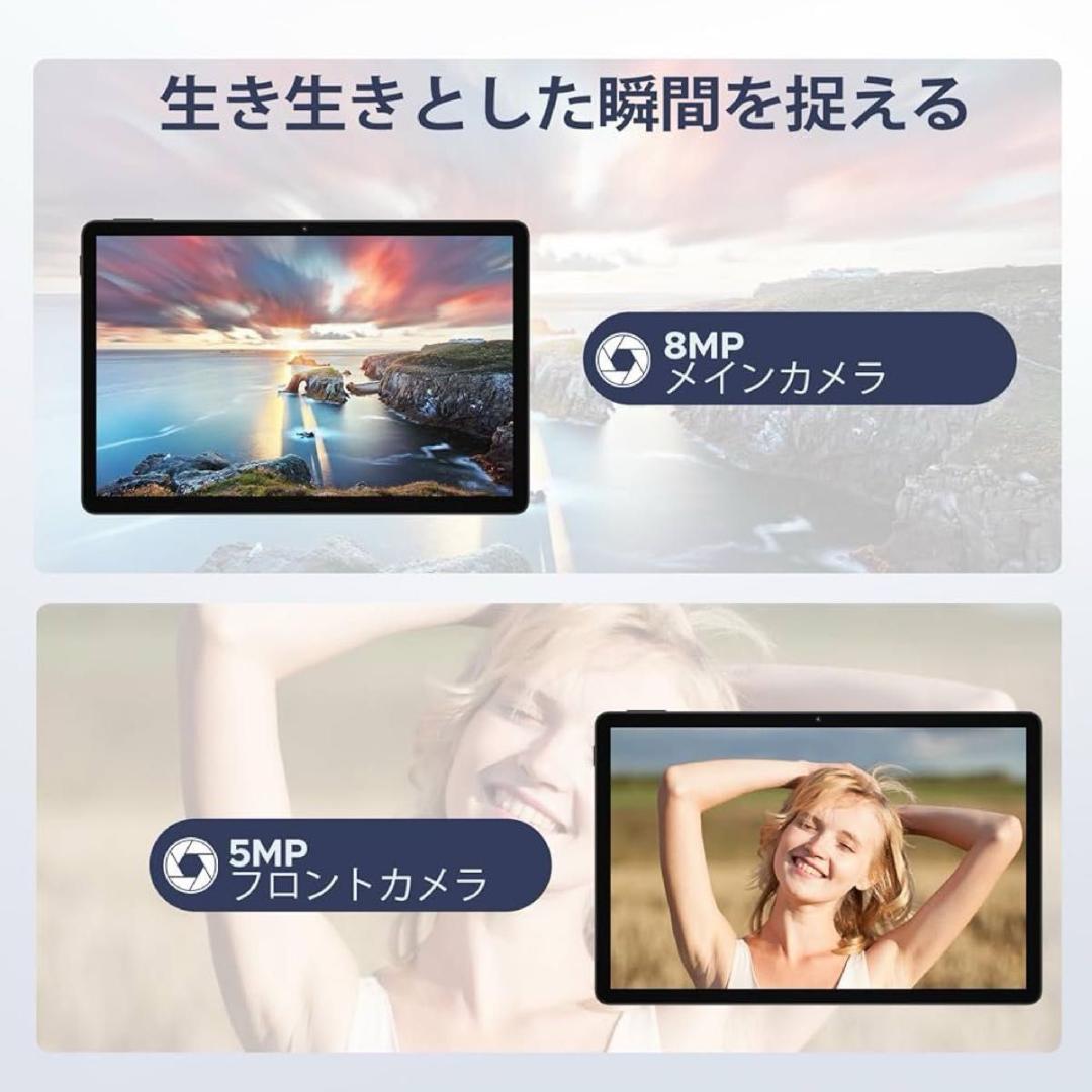 Android15 タブレット　本体　10インチ20GB+128GB+2TB拡張